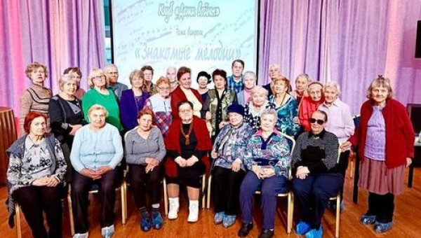 Встреча клуба "Дети Войны". 